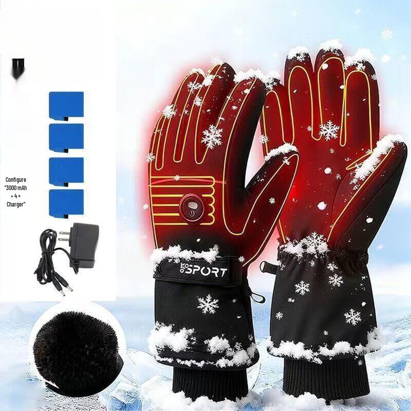 Lishi Heated Cycling Gloves