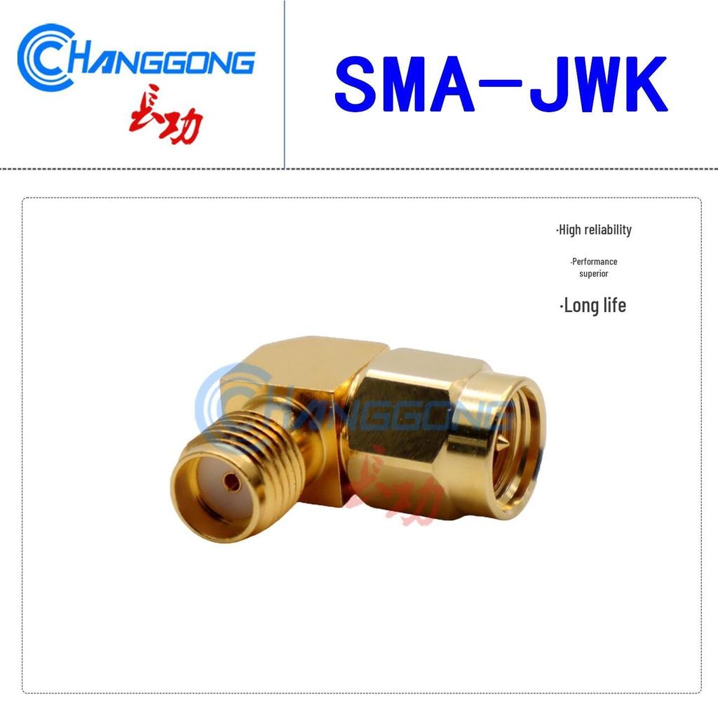 SMA 90-Degree Elbow Adapter, Male to Female, High-Frequency 18GHz