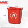 Jiemengzhe Commercial Lidless Rubber Trash Can