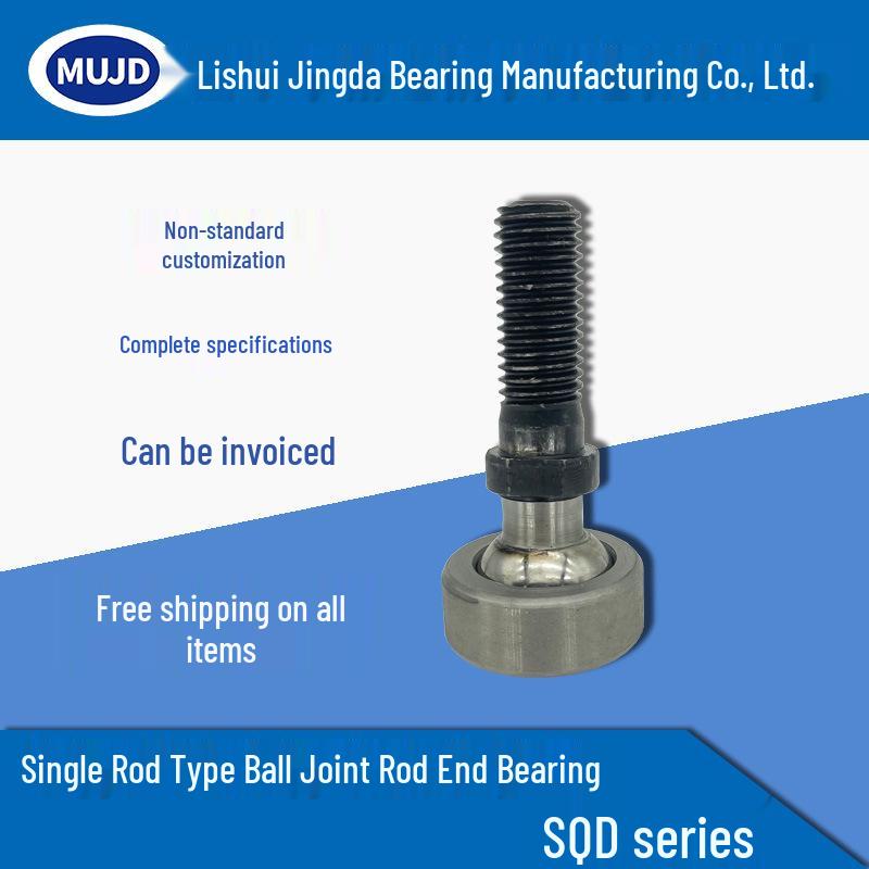 

Self-Lubricating SQD5-20 Spherical Rod End Bearing with Universal Rotation 8mm, M8*1.25