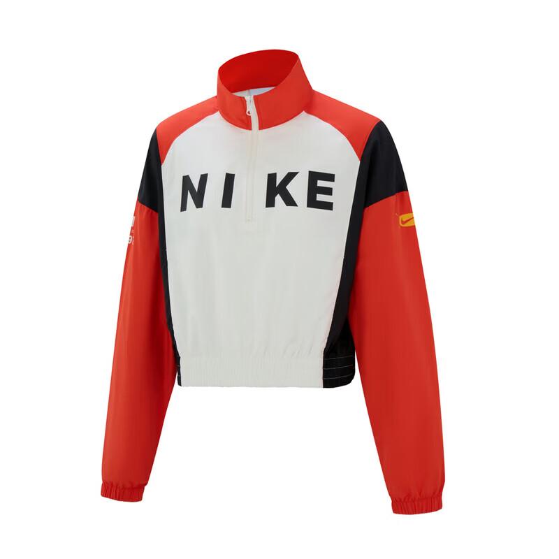 Nike Lässige Sportjacke für Damen