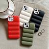 2023 New Down Jacket for iPhone 15 Case, 14PROMAX, 13 Back Airbag, Anti-Fall, Contrast Color Lens