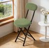 Solid Color Jacquard Stretch Chair Slipcover Elastic Round Folding Chair Cover Seat Back Cover Set Home Decoration Chair Cover