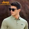 Men's Quick-Dry Polo Shirt