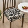 Soft Printed Design Stretch Chair Cover Square Elastic Bottom Chair Slipcover Removable Chair Seat Cover Home Decor