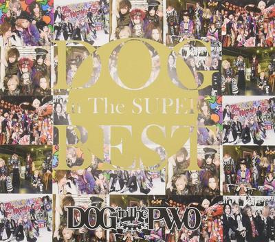 CD DOG IN THE PARALLEL WORLD ORCHESTRA - DOG in The SUPER BEST (Erste Ausgabe RSCD301303 Japan Rock Gebraucht