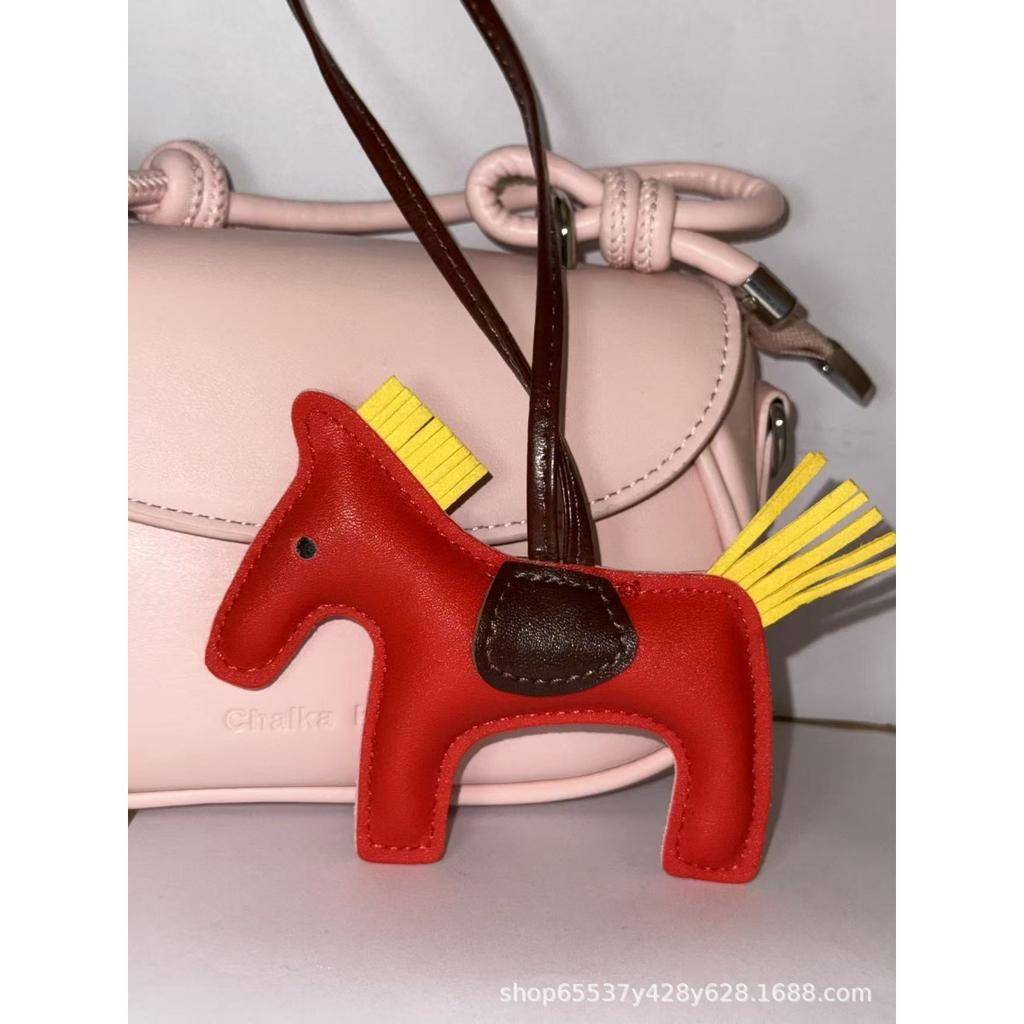 New h home pony pendant INS style leather bag pendant pony tassel cute car keychain accessories