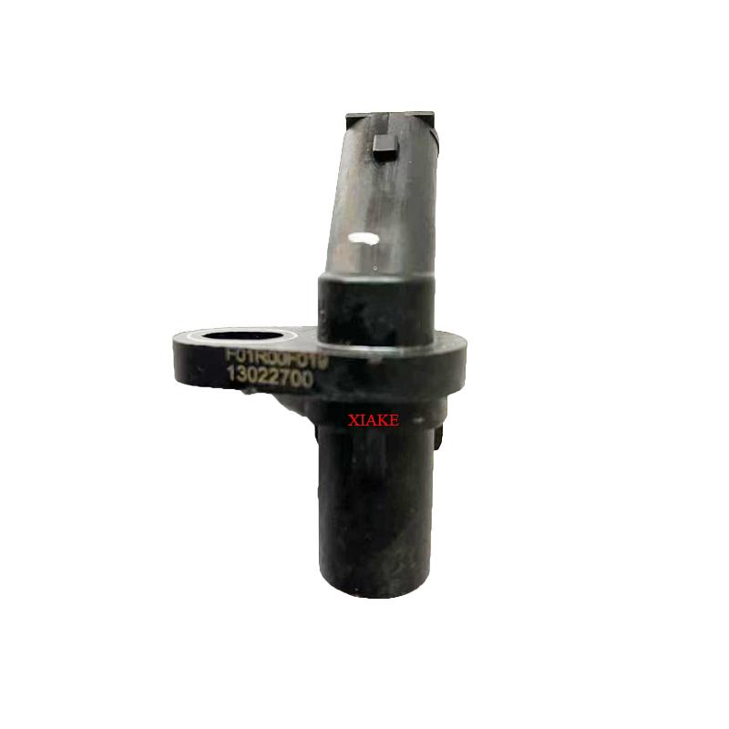 Engine Crankshaft Position Sensor for Chery Arrizo 5 7 Tiggo 3 4 5 7 OEM F01R00F019 P11-3611021BA