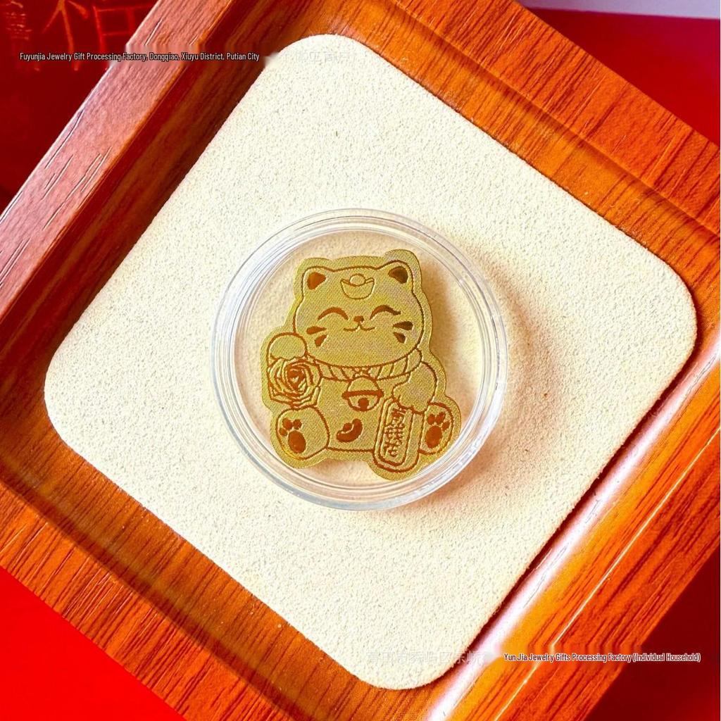 Pure Gold 999 Horse Year Phone Sticker for Wealth and Health - Popular Douyin Live Seller