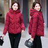 2025 New Padded Jacket Women's Winter Short Small Korean Version Thickened Padded Jacket Loose Padded Jacket