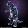 Character Content Production Middle Size Series Godzilla Blue 120mm PVC Painted Complete Figure (CCP) [15th Release] (1954) Ver. Approx.