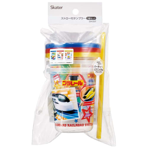 Skater Tumbler with straw 3 pieces 320ml Plarail 24 Made in Japan SIH3ST-A