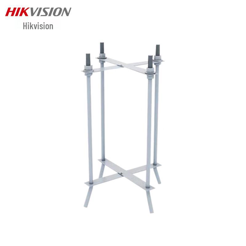 Hikvision Surveillance Camera Pole Bracket Kit