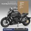 1/12 Scale Ducati Diavel Model Alloy Motorcycle Diecast Model Children's Toy Kids Gift Birthday Present for Boys Display Model