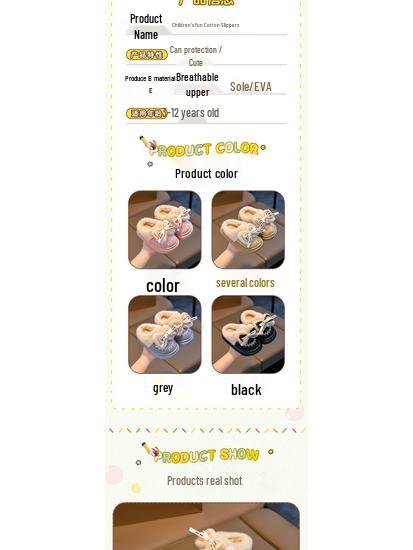 2024 Winter Cotton Shoes for Girls - Thick Warm Indoor/Outdoor Slippers for Medium To Large Babies - Year of the Horse Design