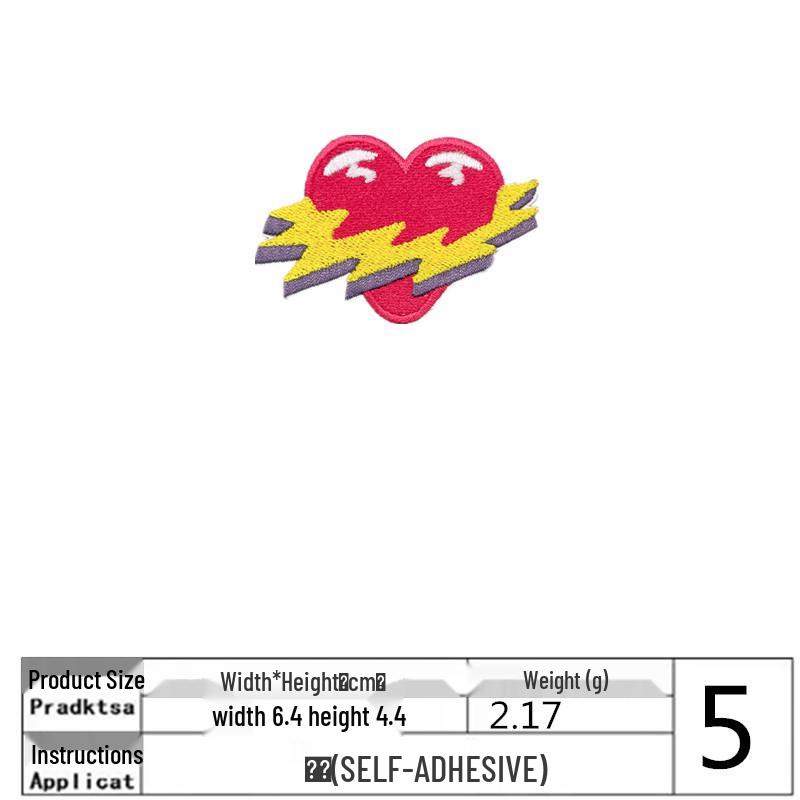 Colorful Letter Embroidery Patch - Clothing Accessory