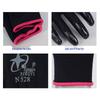 Xingyu 13-Gauge Nylon Nitrile Work Gloves