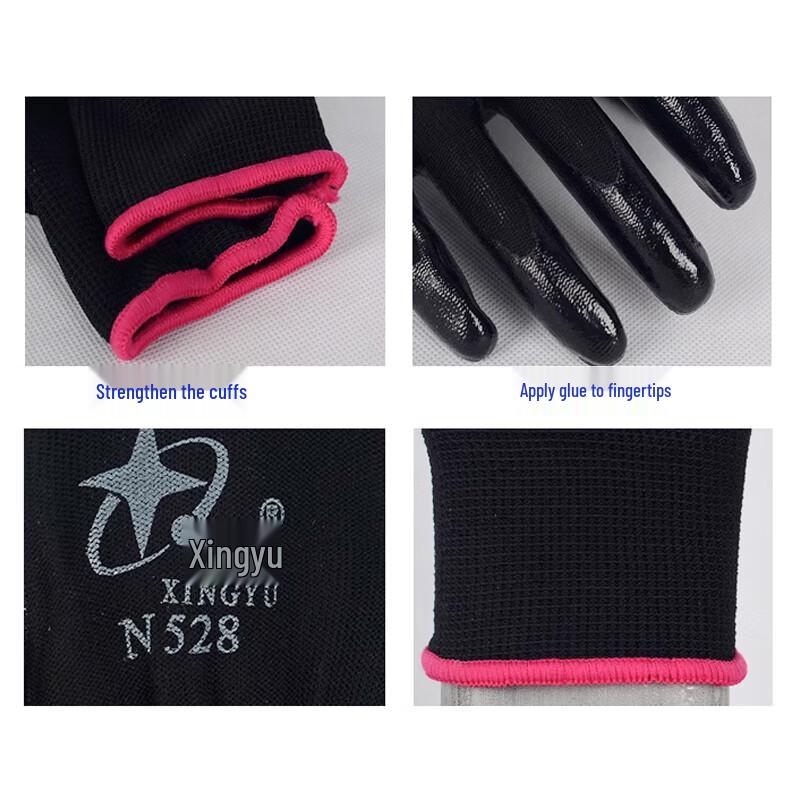 Xingyu 13-Gauge Nylon Nitrile Work Gloves