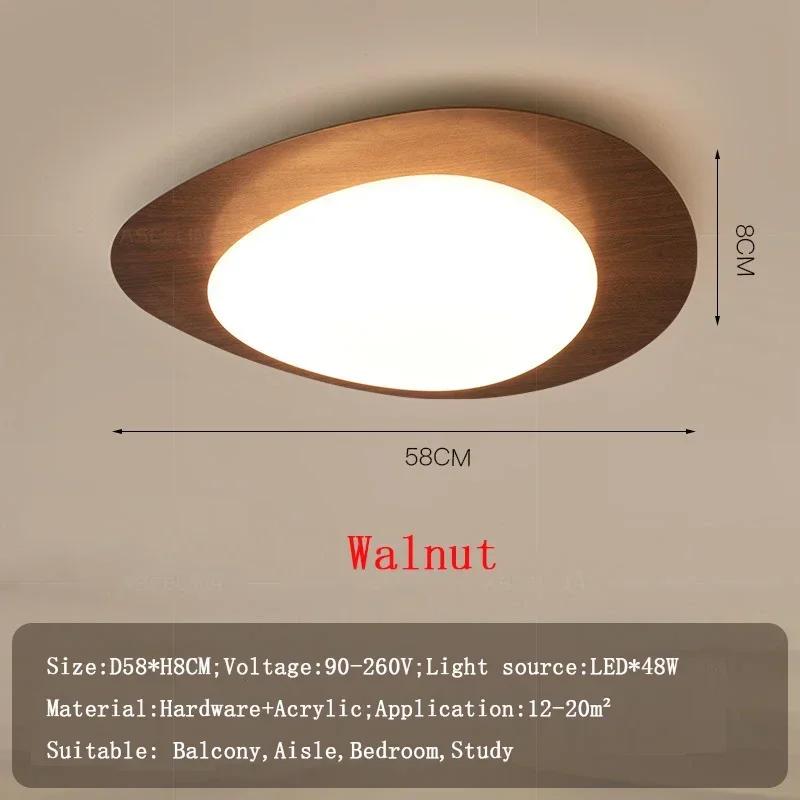 Nordic LED Wooden Ceiling Light For Living Room Bedroom Study Pebble Acrylic Entrance Hallway LED Indoor Decor Ceiling Lamps