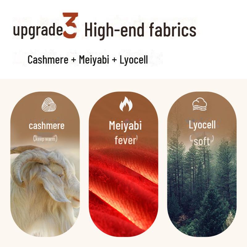 Unisex 7A Antibacterial Cashmere Thermal Underwear Set for Autumn/Winter - Seamless, Warm, and Comfortable