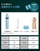 GreeShow Portable Water Purifier, Filter, Outdoor Water Purifier, Simple Water Purifier, For Disaster Prevention, Mountain Climbing, Earthquakes,