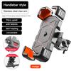 Adjustable Bike Phone Mount Stand Scooter Phone Clip Motorcycles Handlebar Phone Clamps 360°Rotation Bike Phone Holder