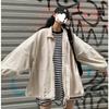 2023 Women's Harajuku Style Summer Windbreaker: Versatile Korean Long Sleeve Sun Protection Jacket