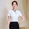 Women's Wrinkle-Resistant Short-Sleeve Professional Shirt