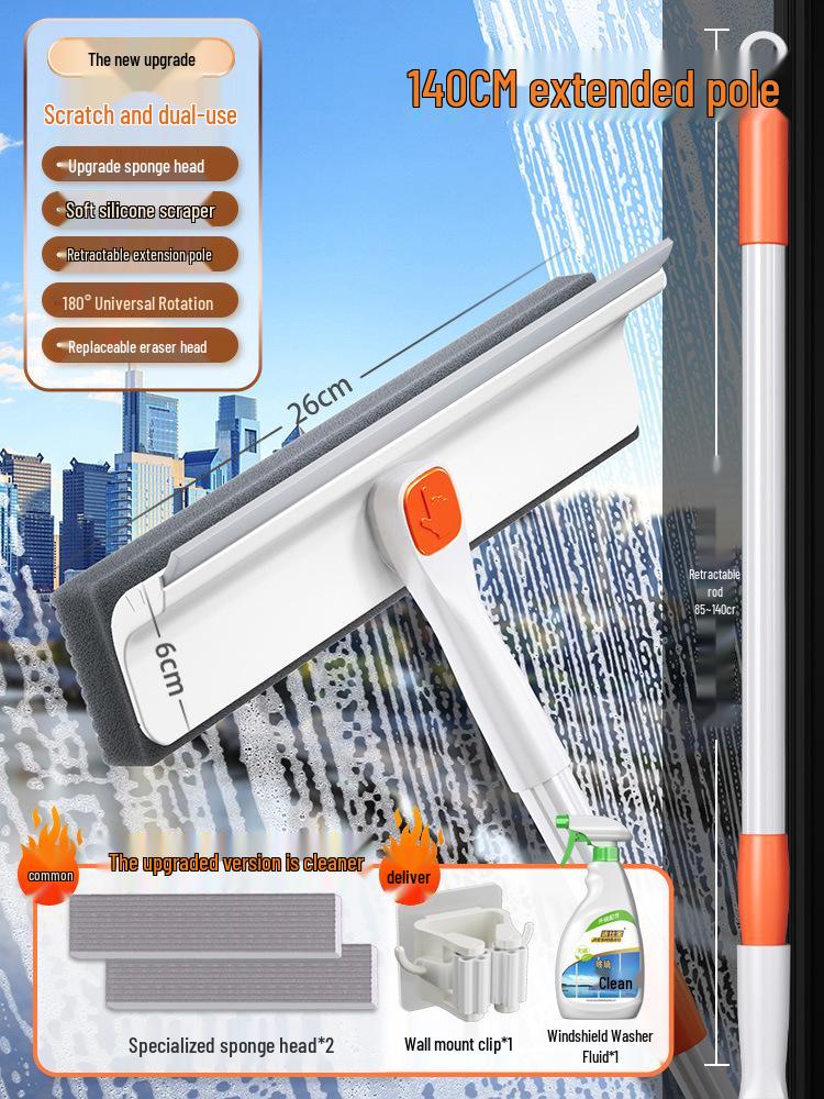 High-Rise Window Cleaning Squeegee with Telescopic Pole