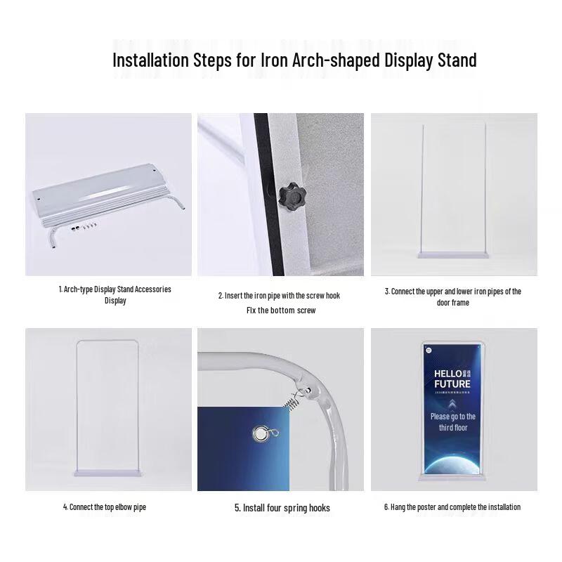 Huixiang Floor-Standing Aluminum Safety Sign Display Stand Frame (80x180cm)