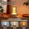 Stylish Table Lamp, Cordless, Rechargeable LED Bedside Light, 3-Color Temperature Adjustment, Stepless Dimming, Touch Sensor, Eye-Friendly.