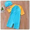UPF50+ Boys' Dinosaur One-Piece Swimsuit for Kids