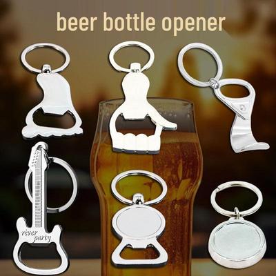 Metal Bottle Opener Keychain: Practical Cap Opener & Small Gift Pendant