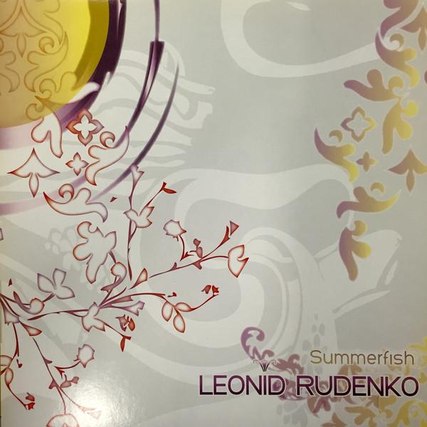 12inch Record LEONID RUDENKO - Summerfish STARBL001 Starview Record 2006 Netherland Dance & Electronica Used