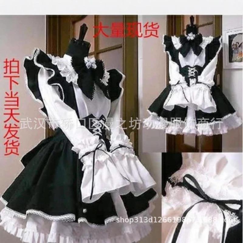 Black and white maid costume cosplay cute animation costume other world restaurant cafe overalls maid costume