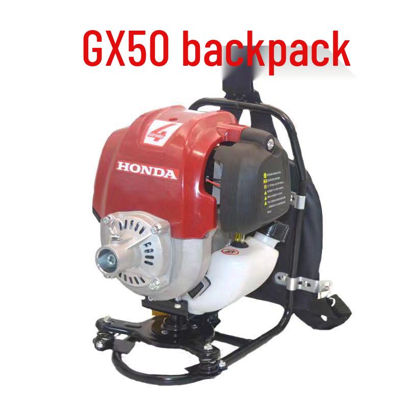 Honda GX35 Side-Mounted Brush Cutter 140 Power, Four-Stroke Engine 139