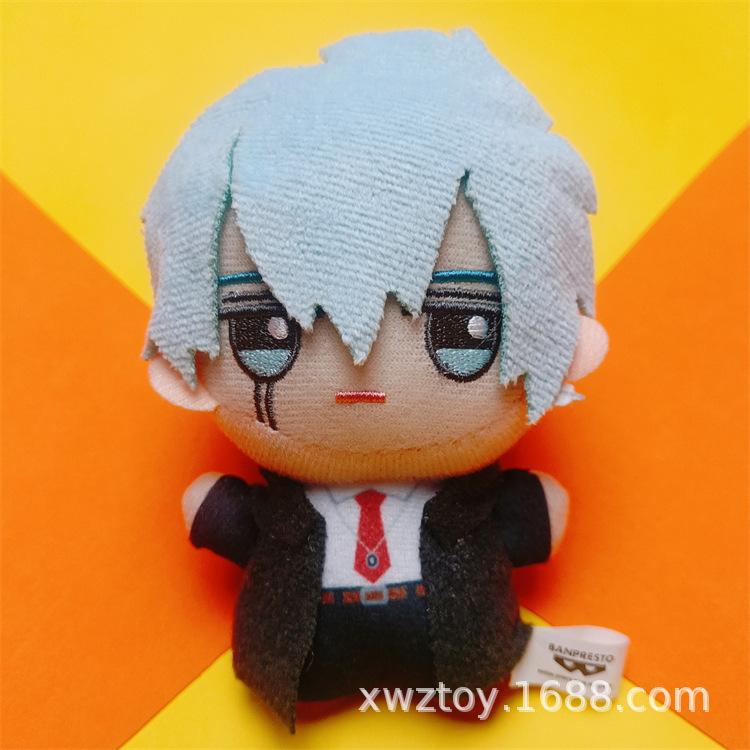 Authentic Anime Plush Characters Mashle: Magic and Muscles Lemon Lance Crown Plush Key Ring Action Figure Model Playthings