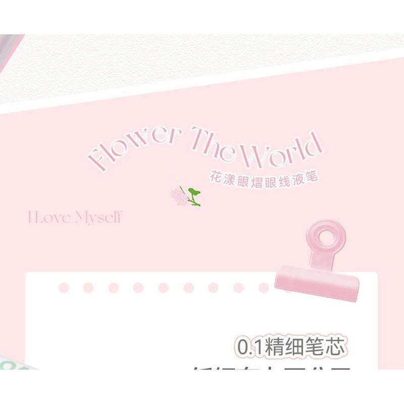 NOVO - Floral Glitz Precision Liquid Eyeliner - 2 Colors