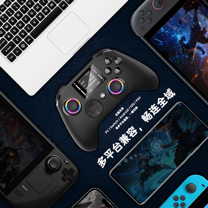 All-Round Esports Game Controller with RGB Lights, Type-C Interface, Screen Display, Full Functionality, and Smart Interaction.