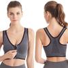 Front Zipper Sports Women's Bra Sexy Underwear Adjustable Strap Running Gym Fitness Brassiere Shockproof Breathable Without Underwire Bralette