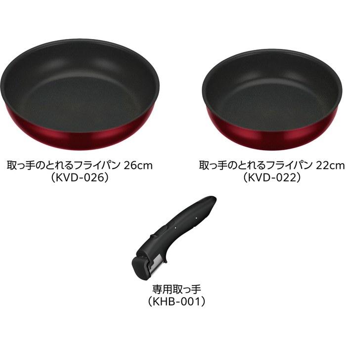 Thermos Durable Series 3-Piece Detachable Handle Fry Pan Set DA, Deep Red (IH & Gas Compatible) KSD-3A DR