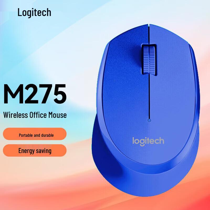 

Logitech M275 Wireless Office Mouse