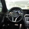 Chromowana Osłona Panelu na Kierownicę Samochodową Listwa Dla Mercedes Benz AMG A B C E GLK GLA CLA CLS Klasa W176 W246 W204 W212 W156 W117