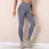 Seamless Washed Yoga Pants Women's Running Tights High Elastic Braid Hollow Out Hip Lifting Fitness Pants