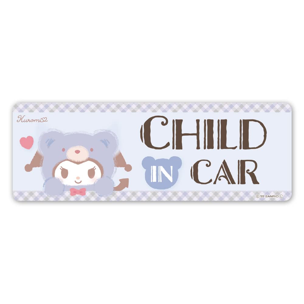 Kuromi Kigurumi Bear Car Magnetic Sticker Slim Type [CHILD IN one size розовый
