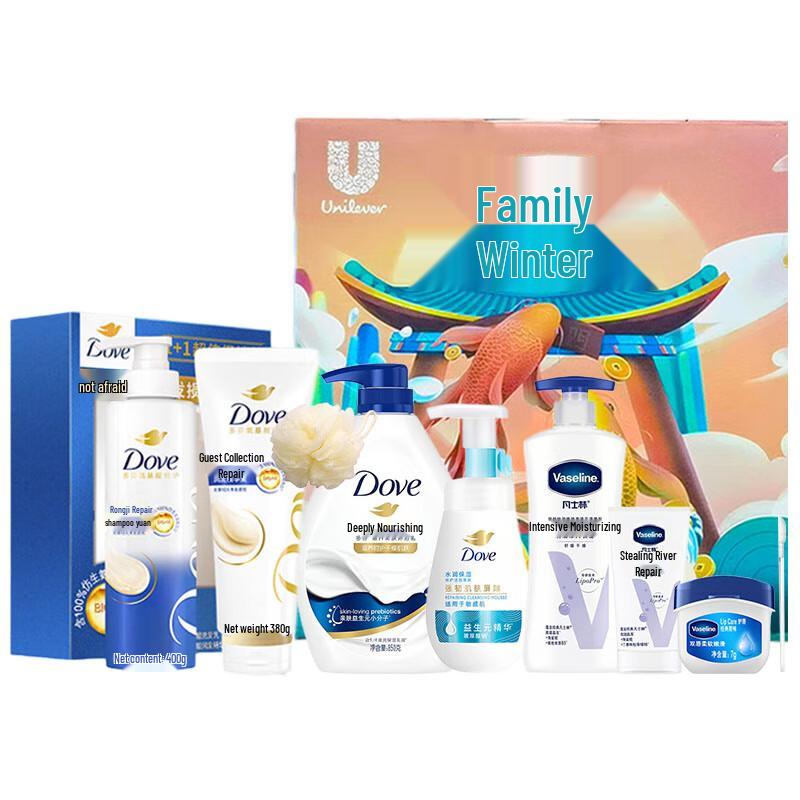 

Dove Autumn/Winter Body Care Set