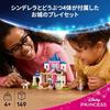 LEGO Disney Princess Cinderella Castle Animal Friends Toy Educational Block Birthday Gift Boys Girls Children 4 Years Old 5 6 Goods Animals Creatures