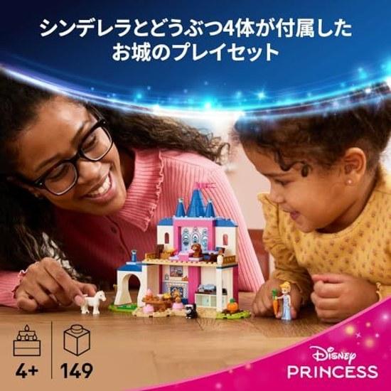 LEGO Disney Princess Cinderella Castle Animal Friends Toy Educational Block Birthday Gift Boys Girls Children 4 Years Old 5 6 Goods Animals Creatures