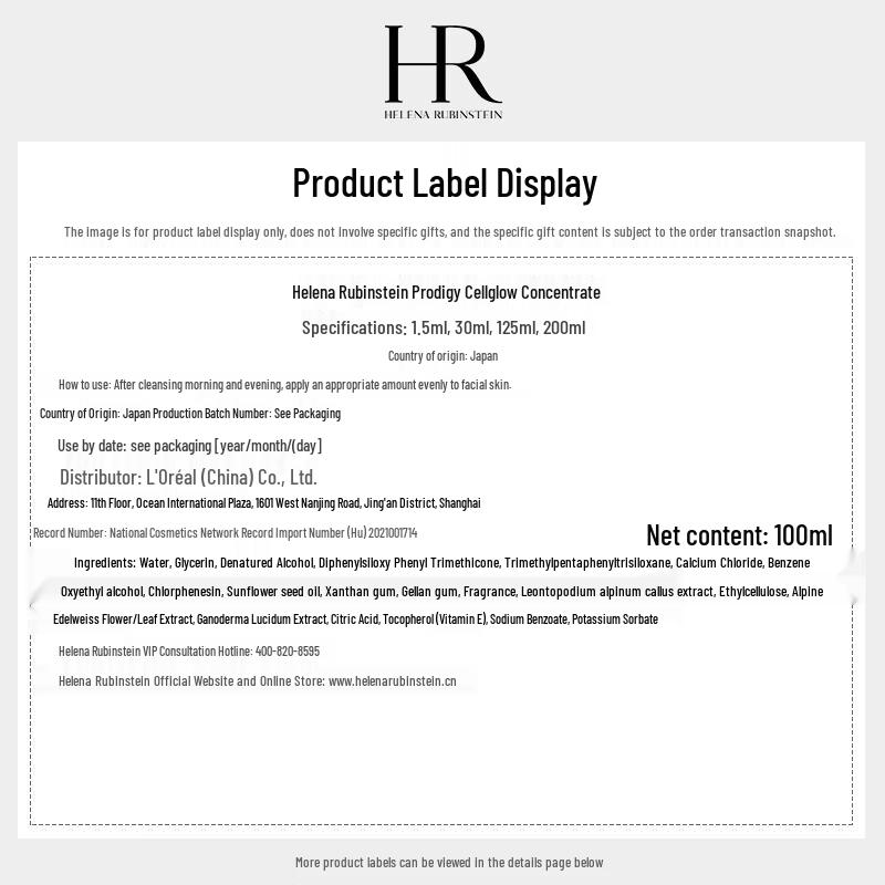 Helena Rubinstein Prodigy Cellglow Essence Water