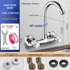 Double Handle Kitchen/Balcony Sink Mixer Tap with Hot & Cold Water Faucet